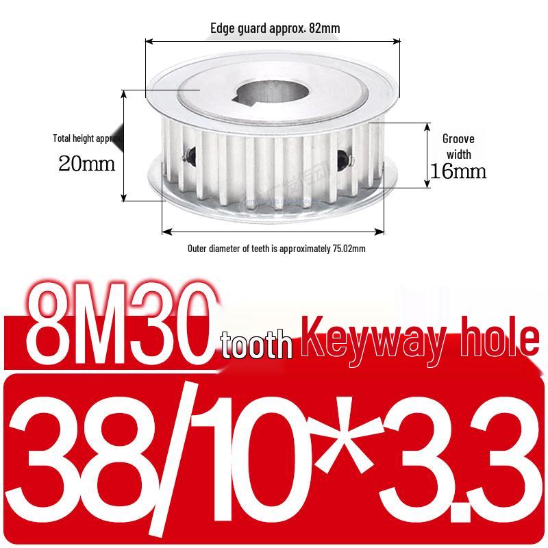 Double-Sided 8M Timing Belt Pulley, 30 Teeth, AF Type, Groove Width 16/21/27mm, Inner Hole 8-40mm.