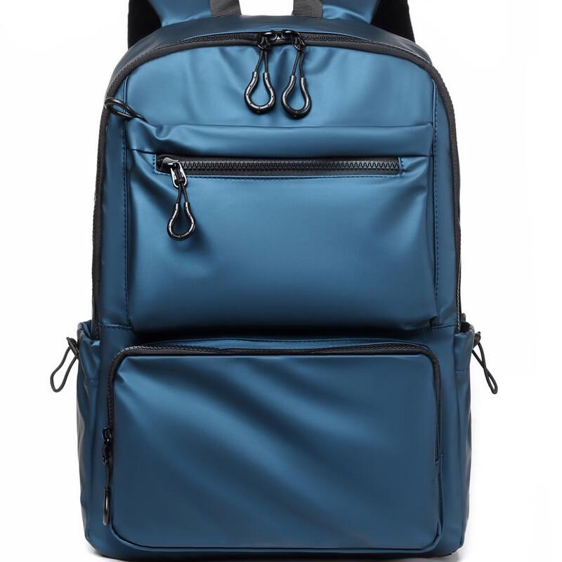 

Lishen Fashion Commuter Laptop Backpack