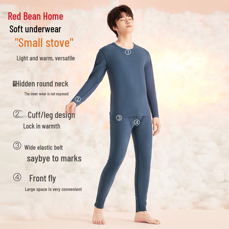 Hongdou Men's Thermal Underwear - Anti-bacterial & Anti-static