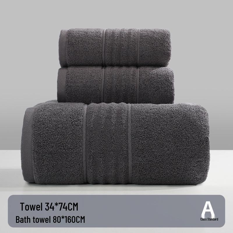 Premium All-Cotton Bath Towel: Thick, Soft, Absorbent, Antibacterial, Embroidered for Household and Hotel Use