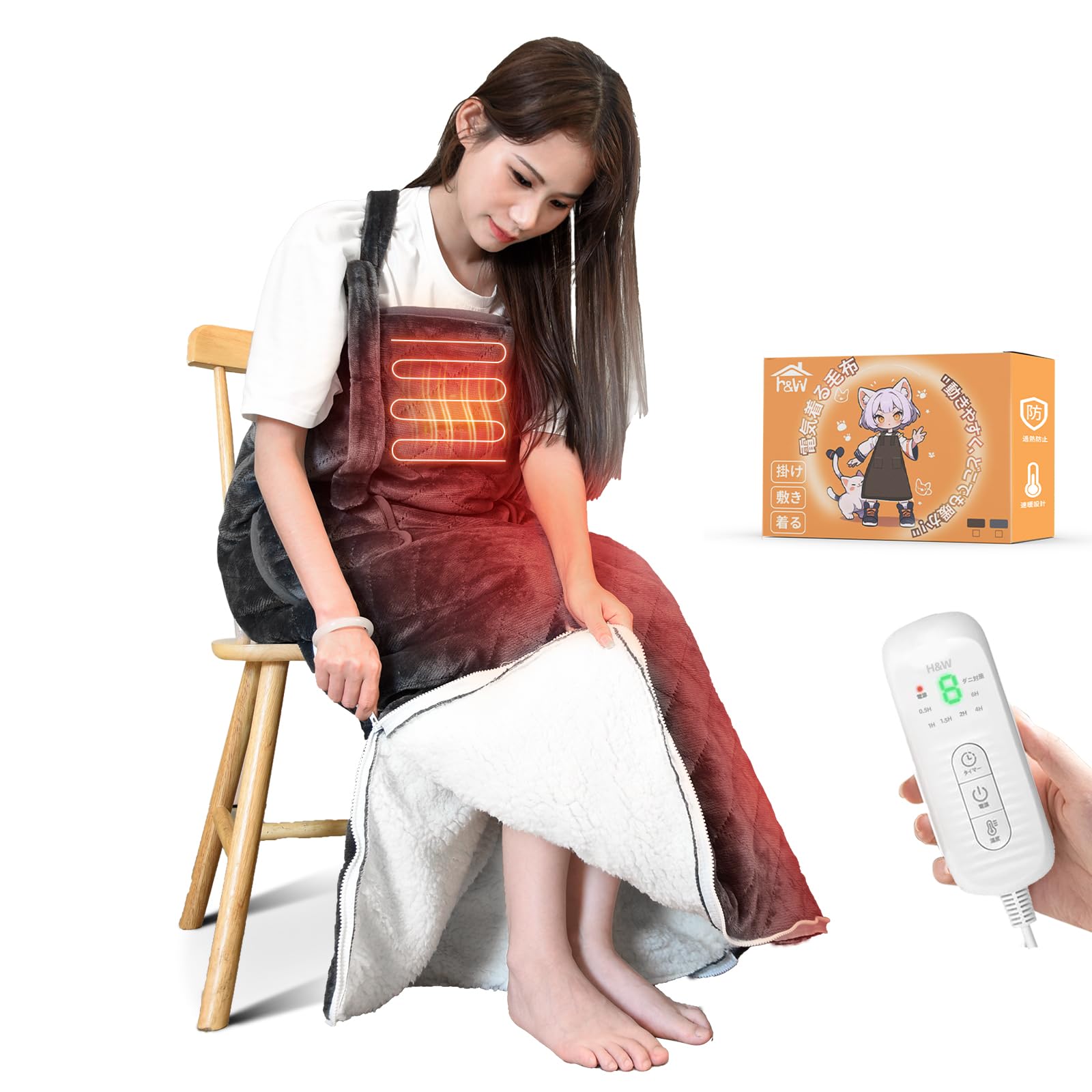 

Proprietary Electric Wearable Kotatsu Fast Suitable for Heights Hour 8 Temperature Overheat Full Body Foot Outlet PSE Japanese Instruction Fluffy Dust