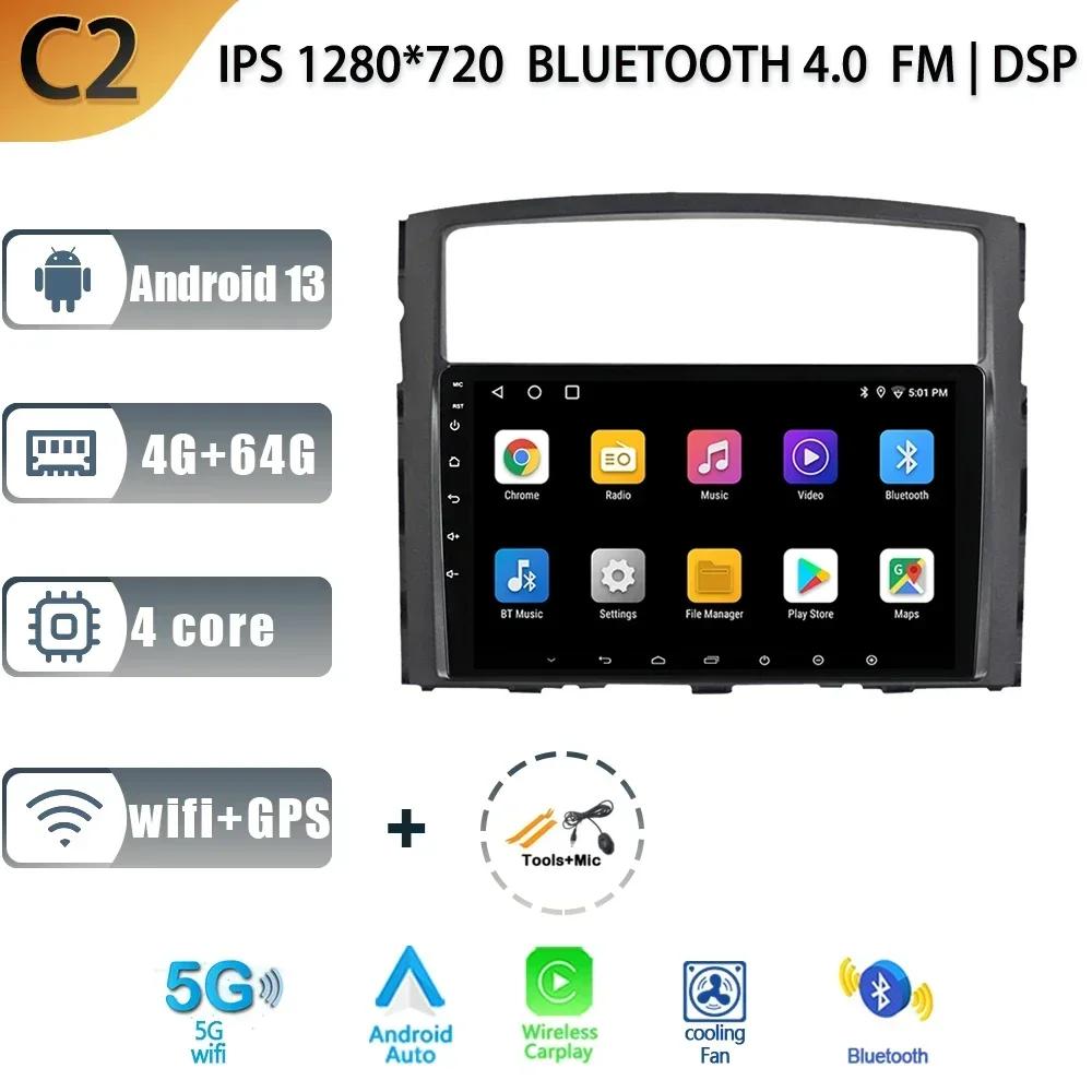 For Mitsubishi Pajero 4 V80 V90 2017-2024 Multimedia Car Navigation Stereo Radio 2 Din Screen