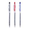 Smooth Side-Click 0.7mm Ballpoint Pen - Ideal for Students