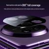 ESR Tempered Glass Protector for Huawei Mate X5
