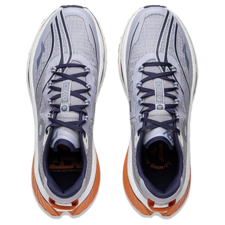 New LiNing Di Lu V2 Slip Resistant Cushioning Wear Resistant Low Top Trail Running Running Shoes Men's Dove Gray ARNV001-3