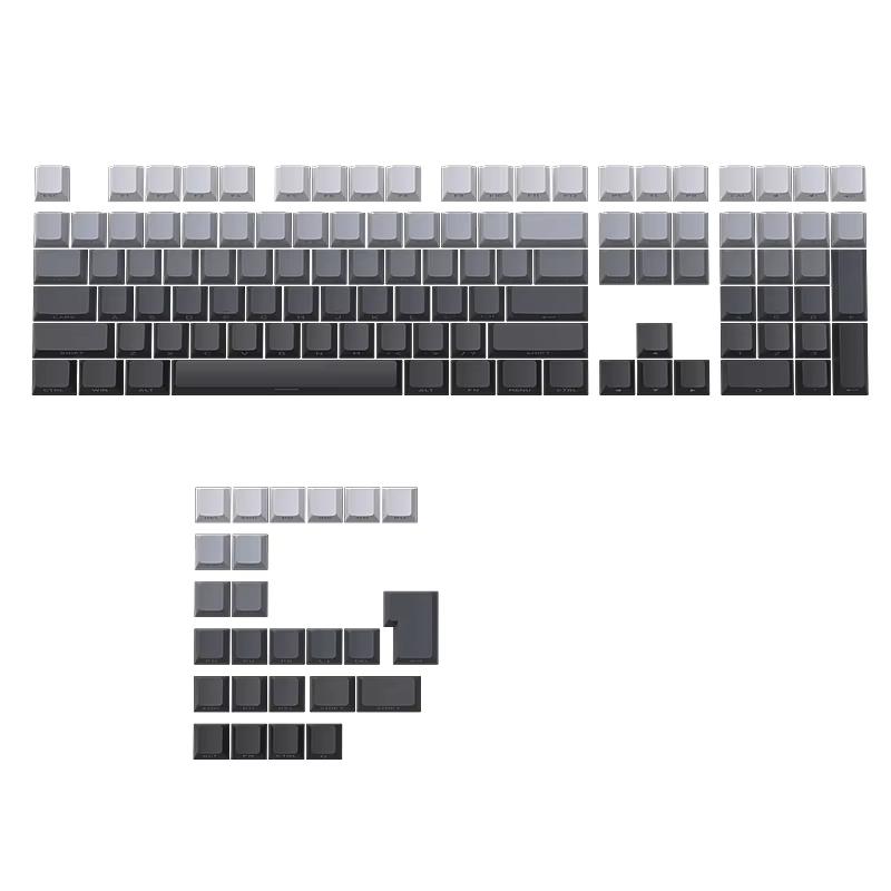 133-Key Custom PBT Keycaps Top-Selling Global Gaming Mechanical Keyboard with Polar Day Gradient Side Engraving