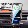 Datong Universal Car Phone Holder for G50, G20, G10, T70, T60, T90, D90, G90, D60, V80 Vehicles