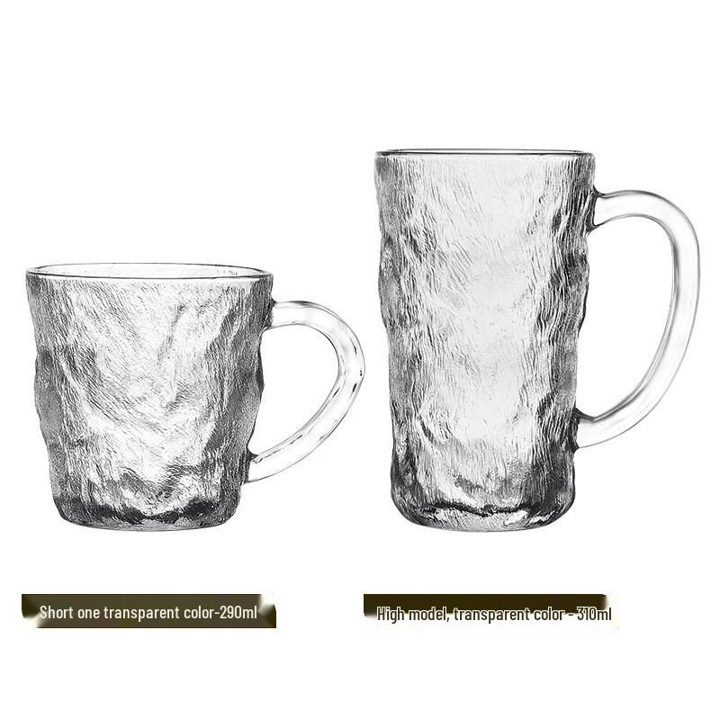 ZISIZ Glacier Pattern Glass Mug