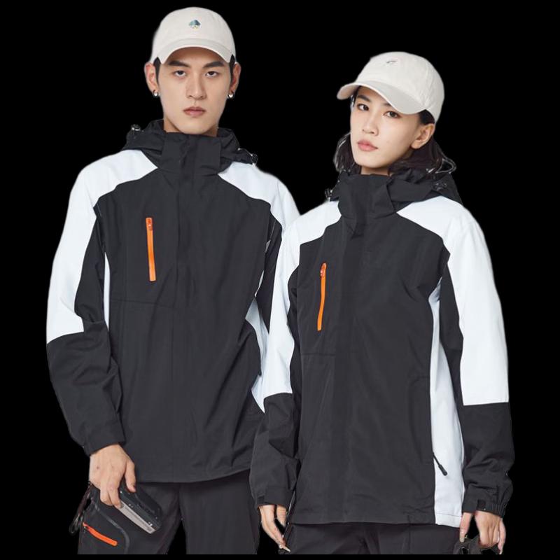 Qisu Winter Fleece 3-in-1 Warm Two-Piece Set L