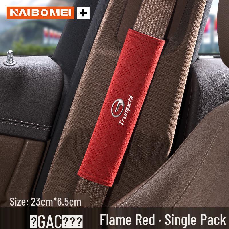 Trumpchi GS4/GS3/GA4/GA6/GS7/GS8 Car Seat Belt Shoulder Pad Protector