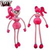 Poppy Playtime Piernas Largas Mamá Peluche Suave Y Cómodo Regalo Para Niños