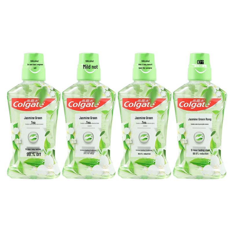 

Colgate Jasmine Green Tea Mouthwash (4 x 250ml)