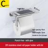 201 Stainless Steel Toilet Paper Holder with Phone Shelf & Cover