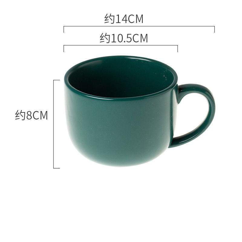 

Керамическая кружка для завтрака большой емкости в скандинавском стиле, креативная кружка, кружка для овсянки, домашняя микроволновая печь, миска для молочных хлопьев, посуда для напитков 420ml зелёный