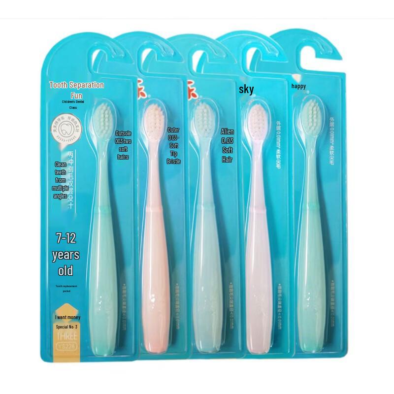 Yayale Children s Soft Bristle Toothbrush