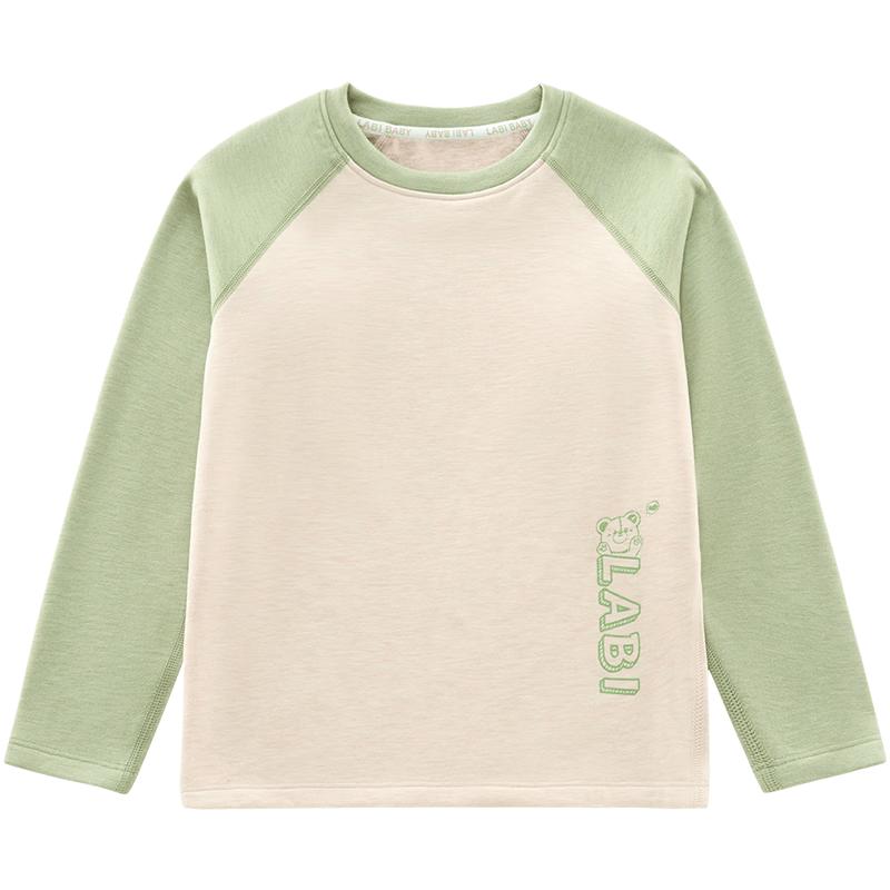 Labe Kids Thermal Underwear Top