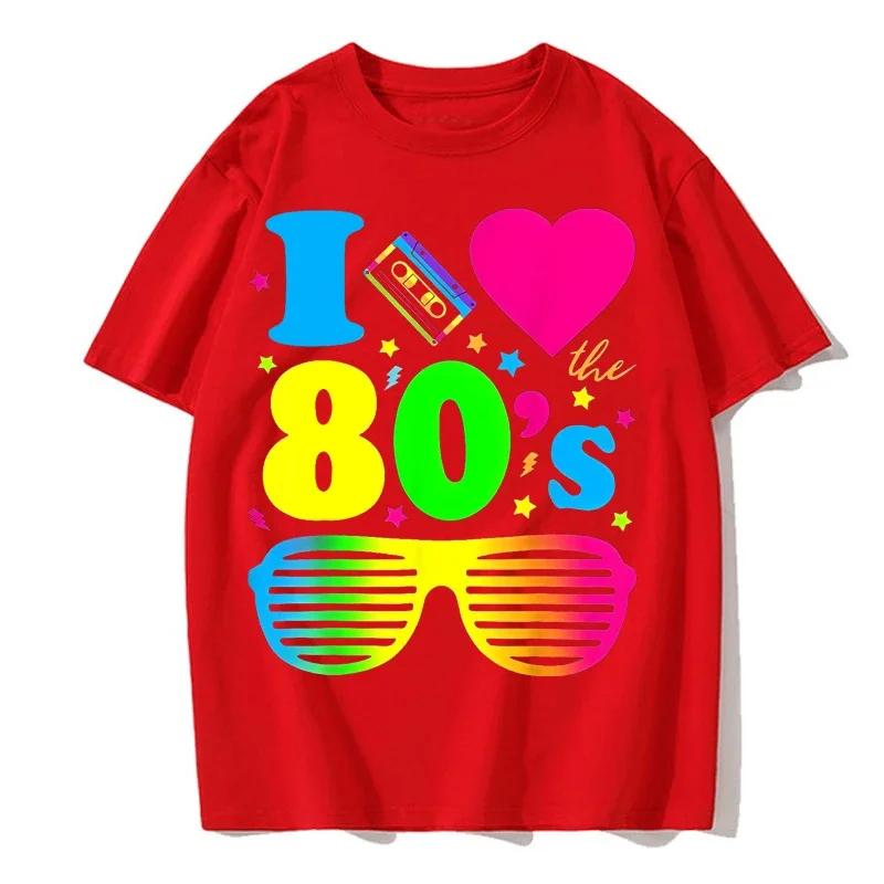 I Love The 80s T Shirts For Men Party Funny Vintage Brithday T Shirt Best Gift Tops & Tees Pure Cotton Casual