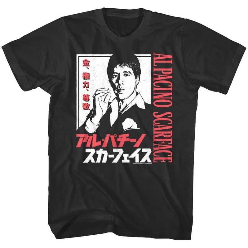 Scarface Japanese Movie Poster Unisex T-Shirt Graphic Tee L
