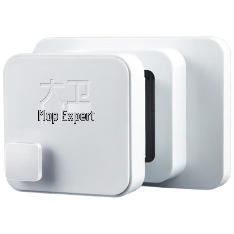 David Drill-Free Wall-Mounted Mop & Broom Holder