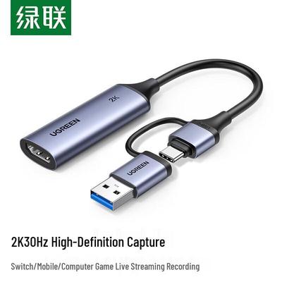 Ugreen 4K HDMI Video Capture Card