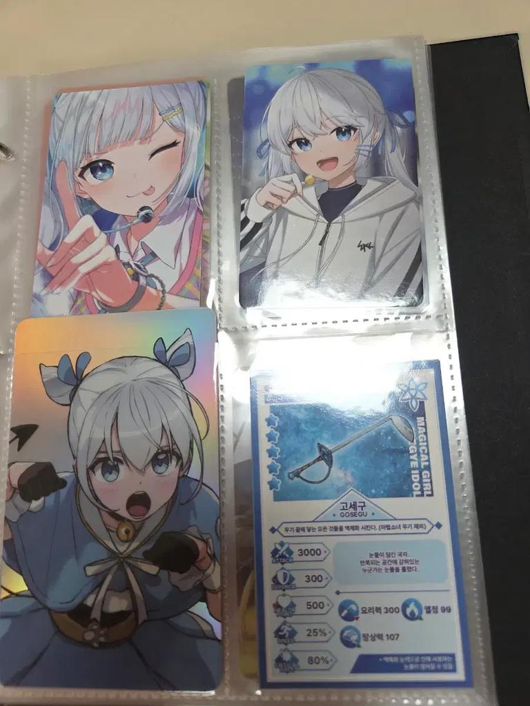 Isekai Idol Photocard Binder (38 cards) - Bulk Sale Used