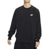 Nike Club Logo Print Sports Sweatshirt Men Sweatshirt Black FB4980-010