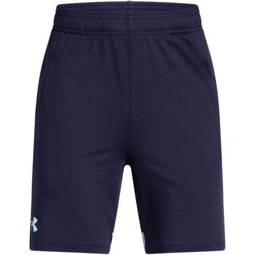 Under Armour Childrens/Kids Performance Jacquard Vent Shorts