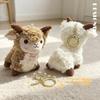 1 Pièce 12cm Mouton Moelleux Doux Sacoche Remplie Porte-clés Déco Mascotte Nouvel An Cadeaux d'Anniversaire Breloque de Sac
