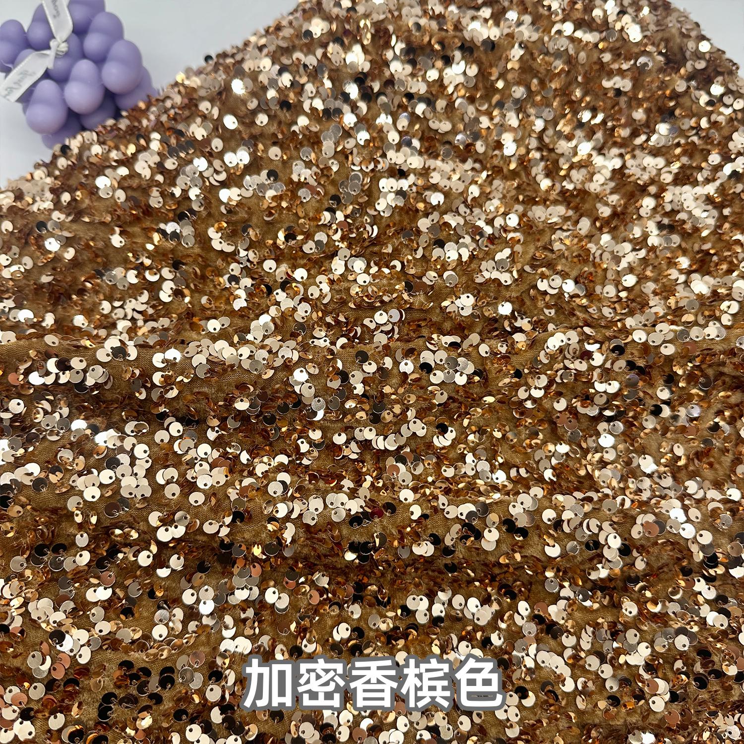 Best Selling RX169 5mm 31colors Color Matt Dress Sequin Velvet Based Fabric Stretch шампанского