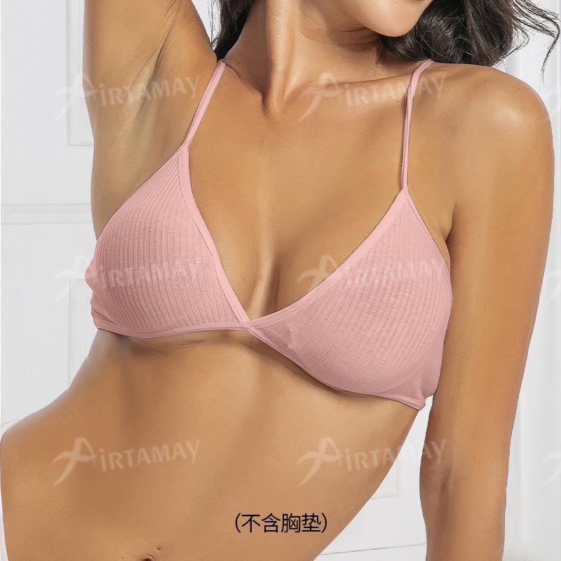 Ladies Sexy Fashion Removable Breathable Threaded Cotton Ribbon Cross Fitness Yoga Bra Women