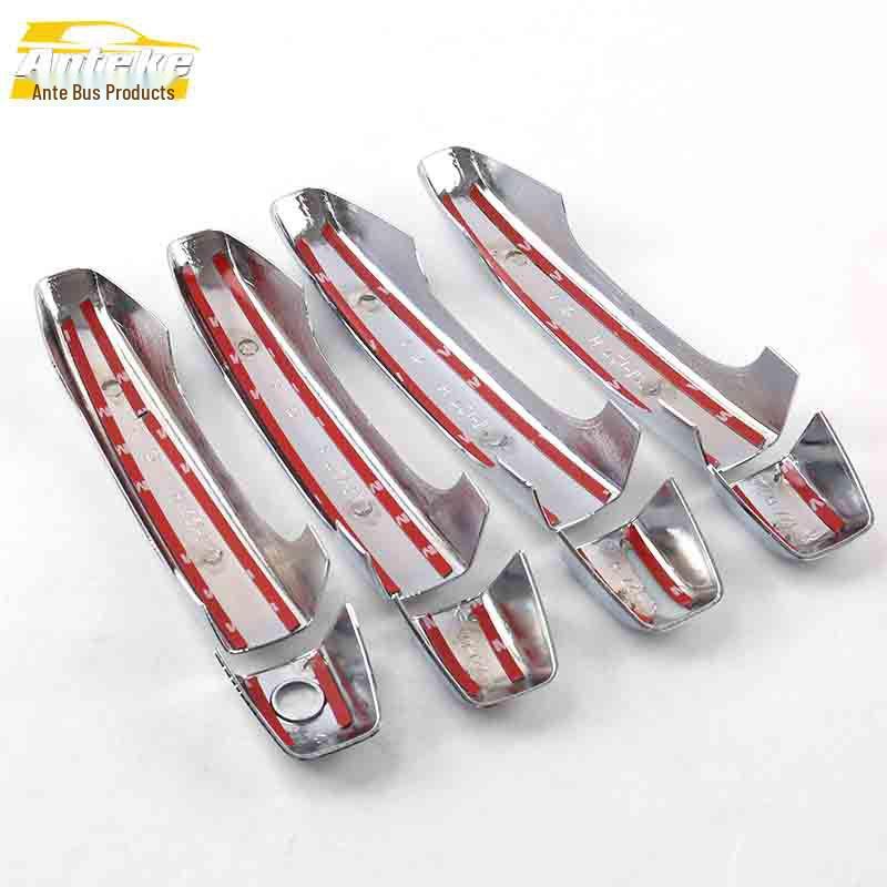 GS8 Electroplated Door Handle Armrest Buckle Decoration Strip for Car Accessories