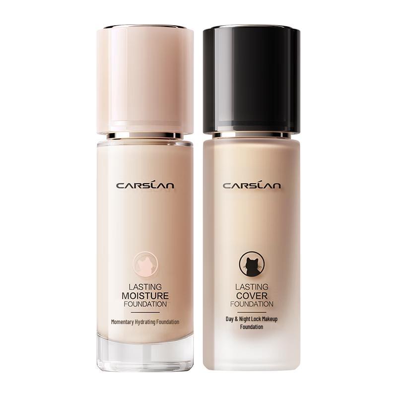 Carslan  Cat  Series 3.0 Long-wear Foundation P02 - Pinkish Off-White