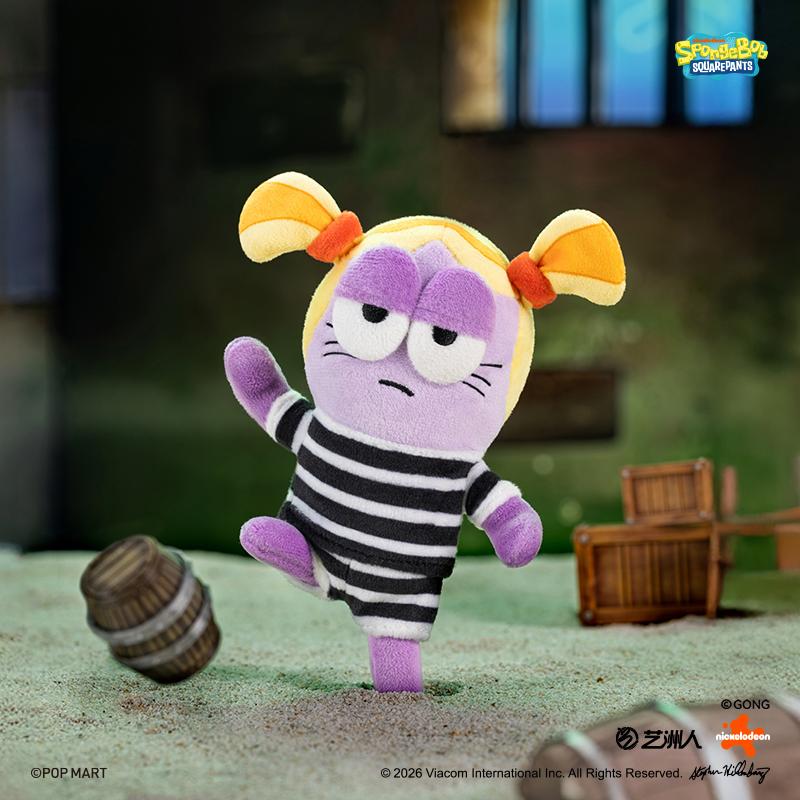 POP MART Amici di Bikini Bottom - Serie 2 Peluche Fantasiosi Scatola a Sorpresa