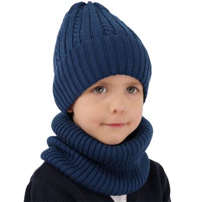 Mütze- und Schal-Set, Kinder, NEED4YOU
