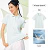 Camel Women's Short Sleeve Polo Shirt M26BA6P040