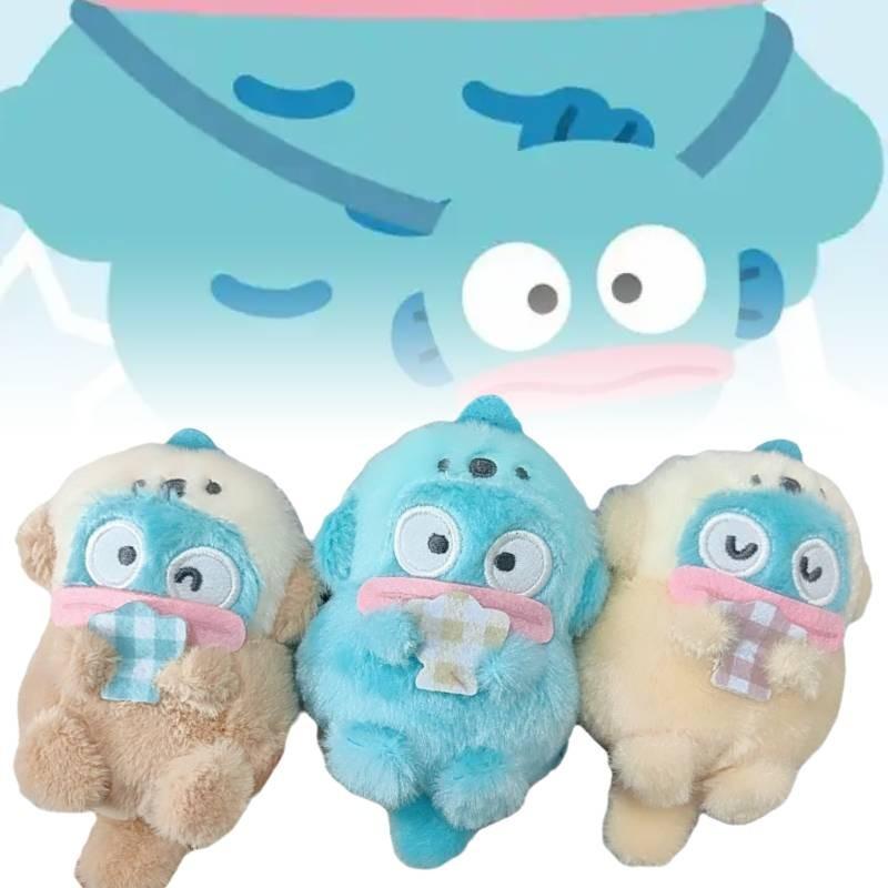 Plush Otter Hangyodon Toy Cartoon Animal Gift Backpack Keychain Doll Pendant