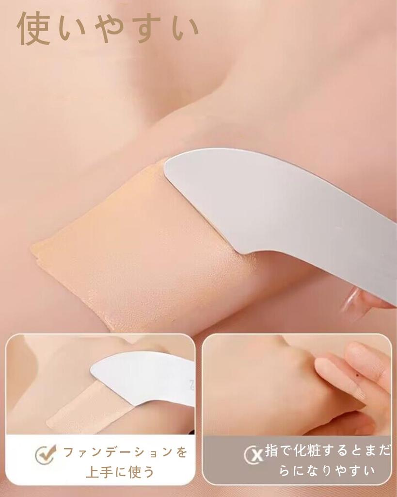LIKENNY Stainless Steel Makeup Cosmetic Mixing Spatula for Mini Lip and with Storage Bag Spatula, Foundation, Concealer, Palette, Lipstick, Eyeshadow,