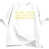 Maglietta Estiva Yung Lean Morte Sconosciuta 2002 Uomo Donna Hiphop Manica Corta Girocollo T-shirt Casual Larga Top di Alta Qualità Estate