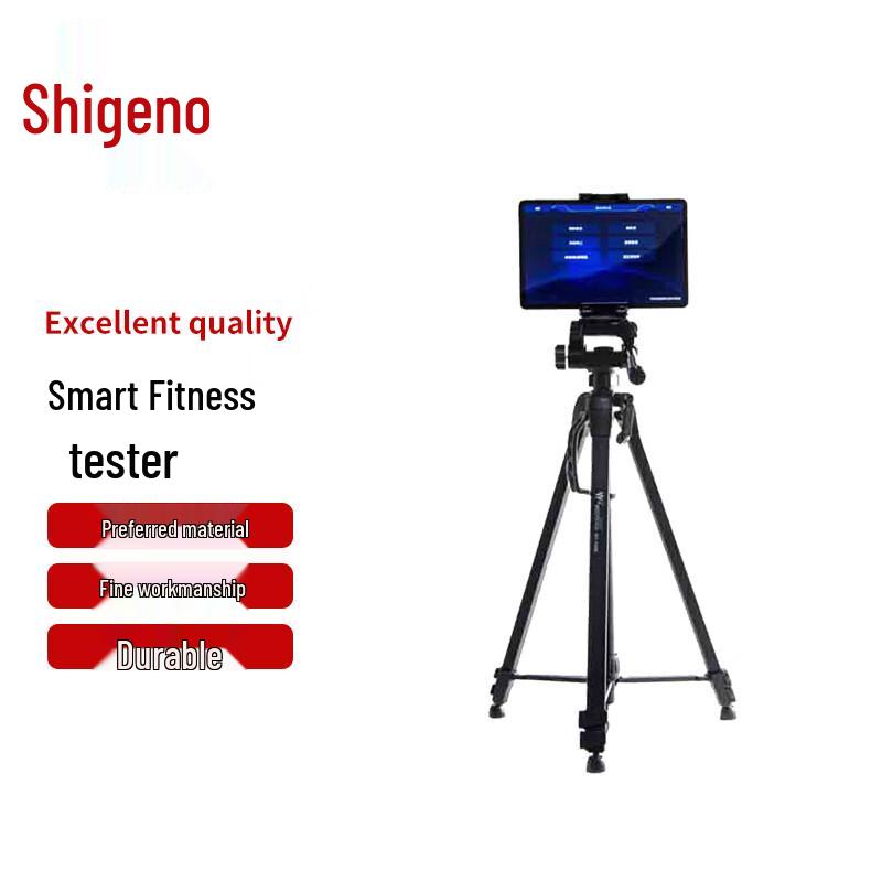 AI Fitness Testing System for Upper Body Strength