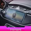 Tempered Glass Screen Protector for 25 Geely Bin Yue L Models - Large Central Control