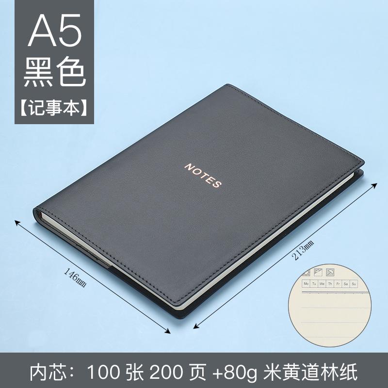 Notepad 32k Business Office Schedule Diary Almanac Leather PU Notebook Handbook Schedule Book Portable 32K