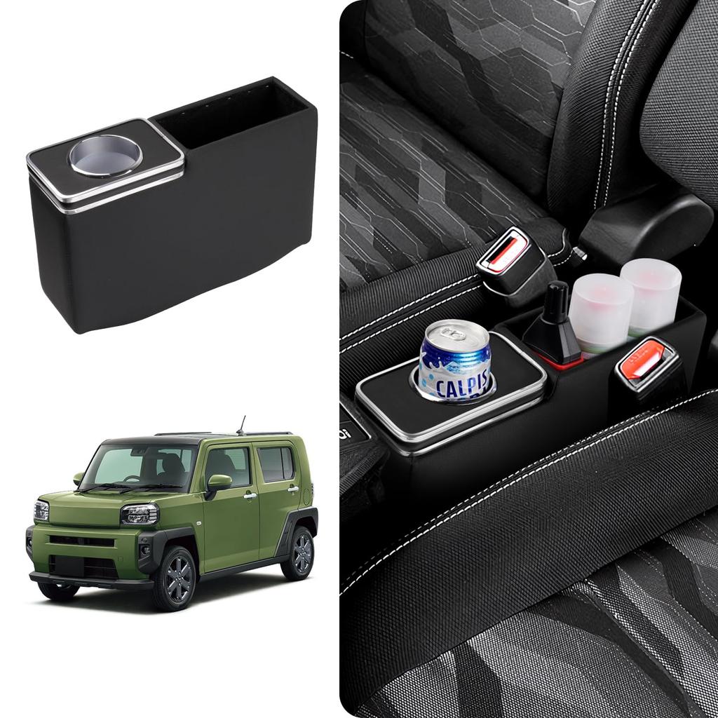 J-PREMIS Daihatsu Taft Console Box LA900S LA910S Center Console Box Console Tray Storage Box