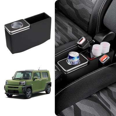J-PREMIS Console Box for Daihatsu Taft LA900S/LA910S, Center Console Box, Console Tray, Storage Box, Drink Holder, Cup Holder, Small Item Storage, Mul