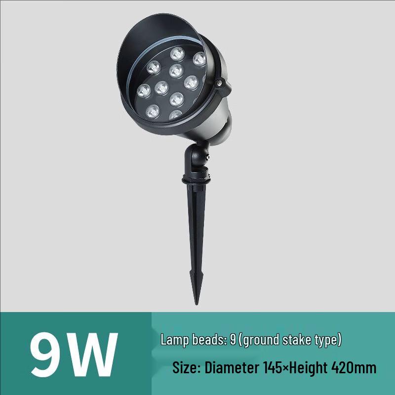 Nu Feng Outdoor Waterproof LED Spike Spotlight