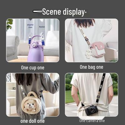 Kettle Cup Crossbody Children's Camera Bag with Lanyard and Strap