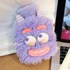 2025 Hot Water Bag Charging Explosion-Proof Boys and Girls Hot-Water Bag Dysmenorrhea Cute Water Injection Hand Warmer Bear Satchel