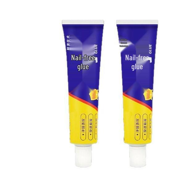 Newcomer Exclusive: Nail-Free Stick-on Adhesive for Wall Skirting & Tiles - 0.01 Free Shipping