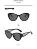 Women's Retro Cat-Eye Polarized Sunglasses - Small Frame, High-End Sun Protection, Korean Street Style