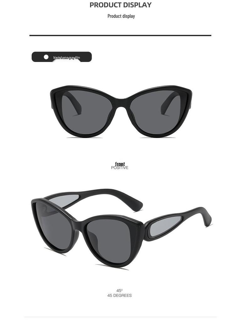 Women's Retro Cat-Eye Polarized Sunglasses - Small Frame, High-End Sun Protection, Korean Street Style