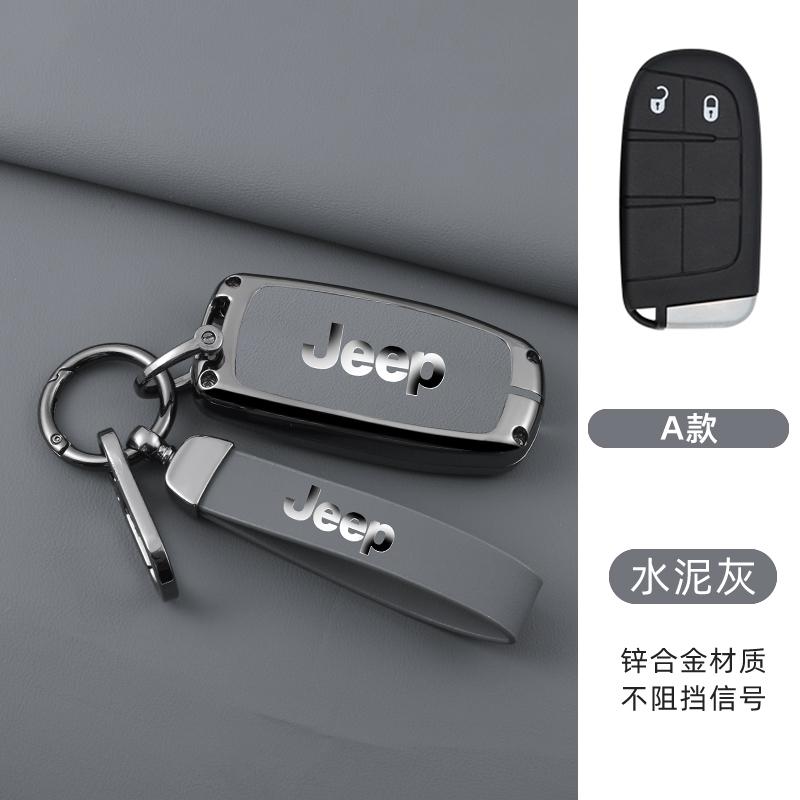Zinc Alloy Leather Car Key Case Cover Shell For Jeep Renegade Wrangler Patriot Grand Cherokee WK2 KL Compass Liberty Accessories